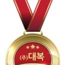 (주)감칠맛 이미지