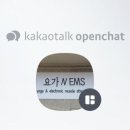 요가NEMS