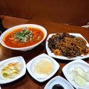 상갈파출소 | [기흥중국집] 상갈중,신갈고 졸업식엔 '짬뽕관'