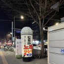 도토리 노래연습장 이미지