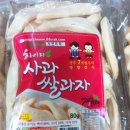 유기농뜨락 이미지