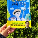 (유)동화환경 이미지