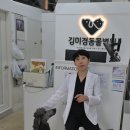 킴스동물병원 | 노원구동물병원, 이 2가지 놓치면 돈낭비 합니다