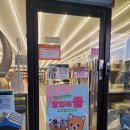 폴리파크 하양점 이미지