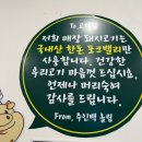 신의손맛 연탄불고기 이미지