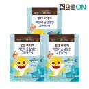 참손푸드(주) 이미지