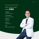 와이케이가정의학과의원 이미지