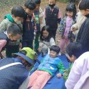 동내초병설유치원 이미지