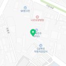 혁성자동차공업사 이미지