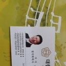 연산5동경로당 이미지