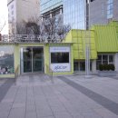 영등포관광정보센터 이미지