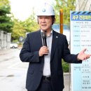 건강체련관 이미지