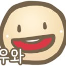 기와집가든 이미지