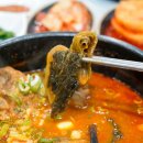 김가네노래방 이미지