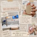 버블버블 네일앤왁싱 목동역점 | 고객님 후기 보면서 가장 뿌듯했던 순간,목동 네일샵 2026 여름네일버블버블 이야기