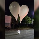 사후동저수지 이미지