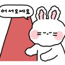 인제셀프세차장 이미지