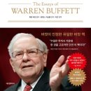 서한농장 이미지