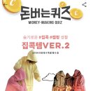 립합 이미지