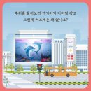 망치광고
