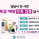 지정19 이미지