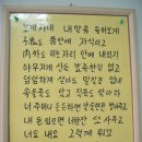 승기네식당 이미지