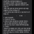 법무사법인한울