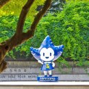 숙명여자대학교 여성인적자원개발대학원 이미지