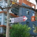 연안부부인전씨묘 이미지