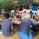 최씨농장 이미지