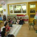 반포초교병설유치원 이미지