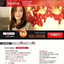 이즈헤어1호