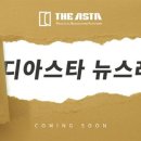 스타서비스 이미지