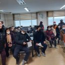 부영1차아파트경로당 이미지