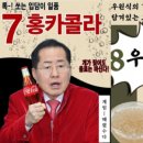 우원기획 이미지