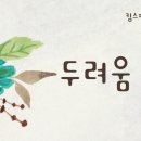 킴스 펫클리닉 이미지