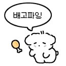 GS25 엘리시안강촌점 이미지