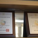 금오치과 네이버블로그