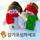 크리스마스 일러스트 이미지