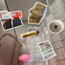 연말: 구내염 연고|카멕스 립밤|포항 결혼식과 중친|반하사심탕|버즈3 후기|골반통증 정형외과|풀무원 떡국