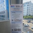 신세계송정마리나콘도미니엄 | 🌴 해운대 워케이션 2박 3일 후기