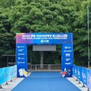 금강길(하류156km)-9/웅포~군산/230512 이미지