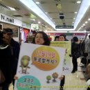 주안역지하상가 이미지