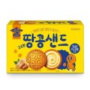 국희마켓