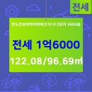 아이비부동산공인중개사사무소 이미지
