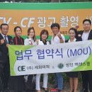 (주)세화환경