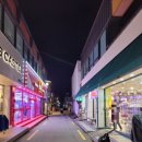 성서8길 이미지