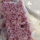 소담기정떡 | 떡주문 맛집 광양기정떡 후기