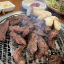 김포1번가구이센터