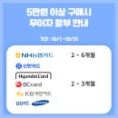 블루썬모텔 이미지